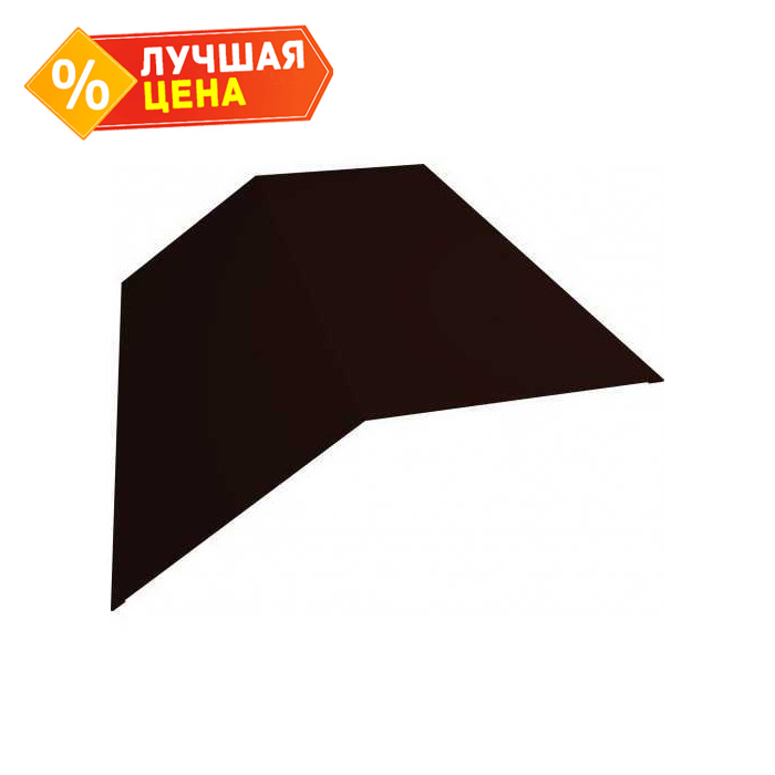 Планка конька плоского 190х190 0,5 Drap RR 32 темно-коричневый