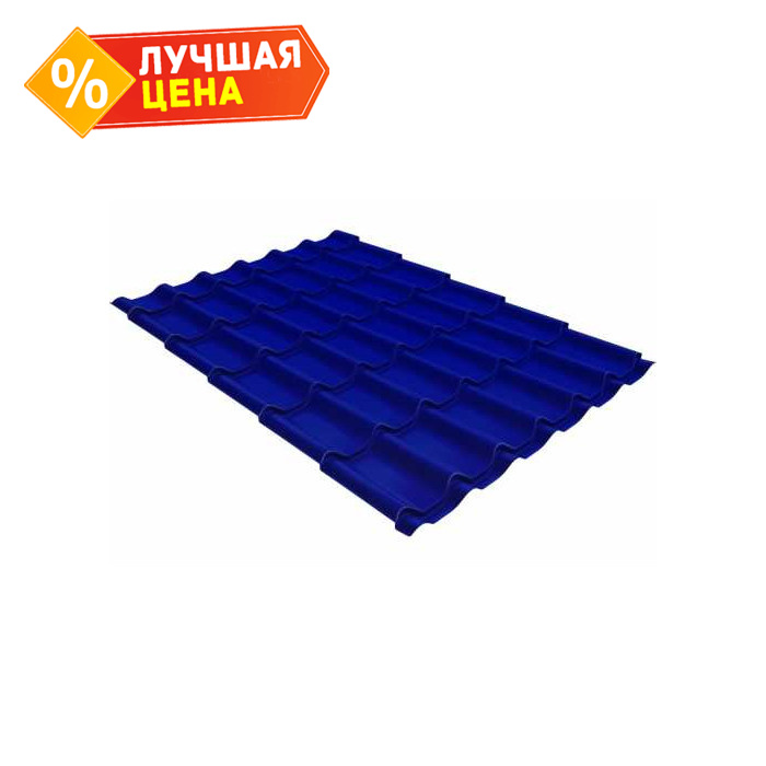 Металлочерепица Grand Line Modern 0,45 Полиэстер RAL 5002 Ультрамариново-синий