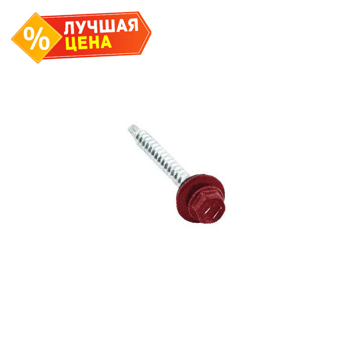 Саморезы 4,8х50 RAL 3003 (Даксмер)