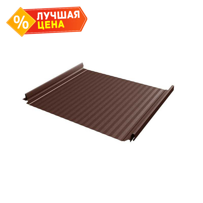 Фальцевая кровля Кликфальц Pro Gofr Grand Line 0,5 Satin RAL 8017 Шоколад